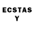 Лсд 25 экстази ecstasy Hakcer Chanel