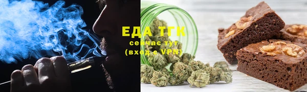 экстази Абинск