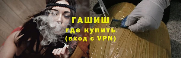 винт Абаза