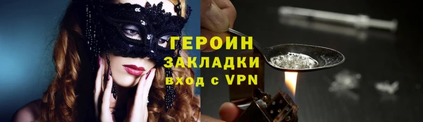 винт Абаза