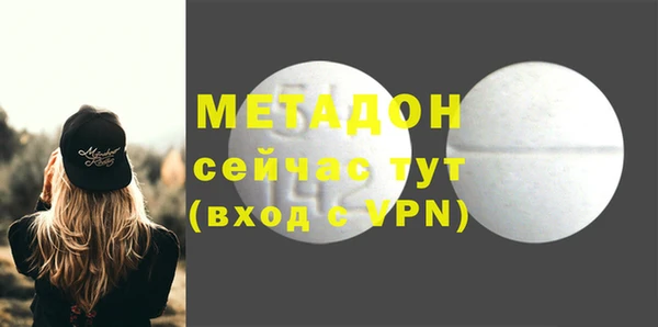 винт Абаза