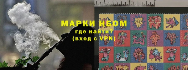 экстази Абинск