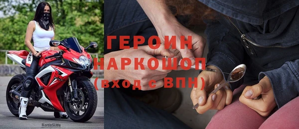винт Абаза