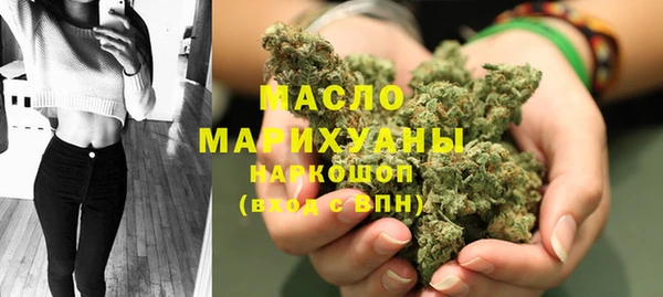 экстази Абинск
