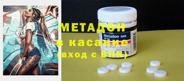 винт Абаза
