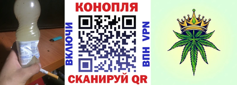 Шишки марихуана индика Чишмы