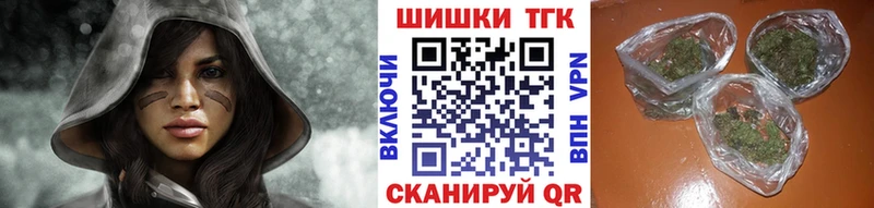 мега   Чишмы  даркнет формула  наркошоп  МАРИХУАНА VHQ 